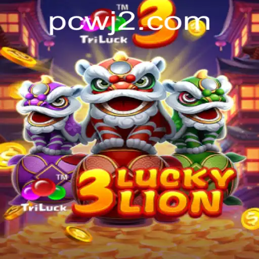 Exploring the World of 3LUCKYLION: A New Gaming Phenomenon