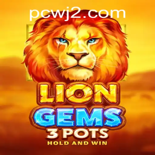 Discover the Adventure of LionGems3pots